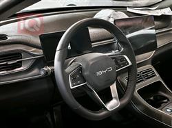 بي واي دي ديستروير 05